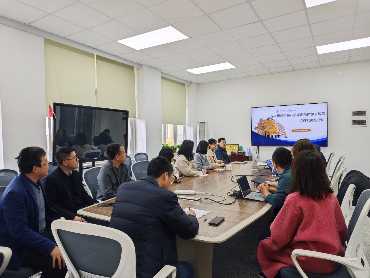 388vip太阳集团深化作风建设：落实中央八项规定精神 推出九项行动赋能服务提质