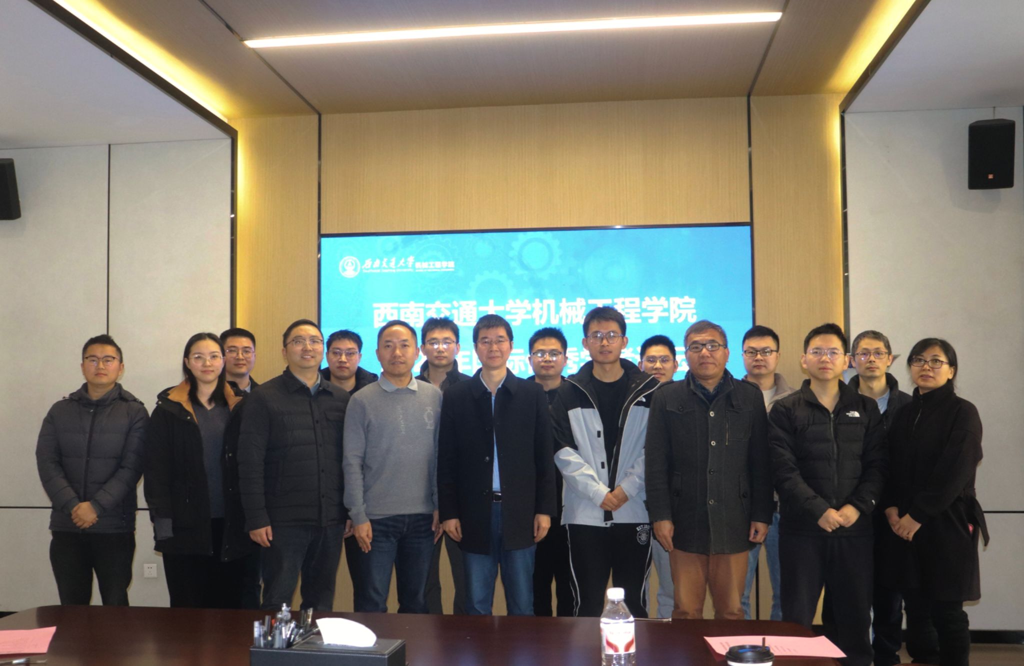 2025年国际优秀学者论坛成功举办